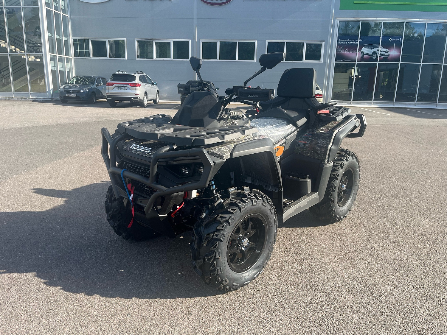 AODES Pathcross ATV650L PRO EPS в Тихвин Моторс