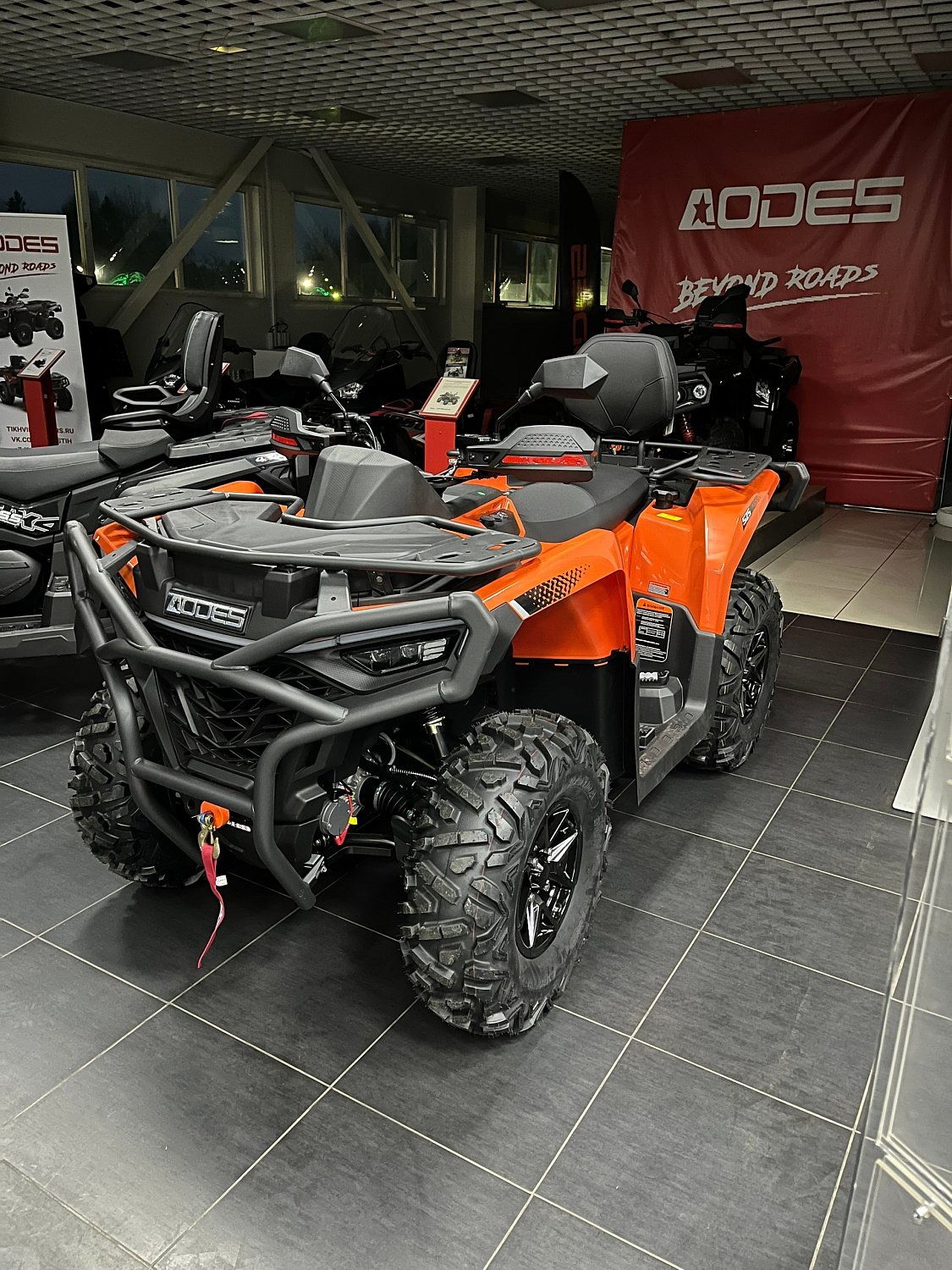 Квадроцикл Aodes PATHCROSS 525L PRO EPS двухместный в Тихвин Моторс