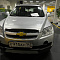 CHEVROLET CAPTIVA 2010 в Тихвин Моторс